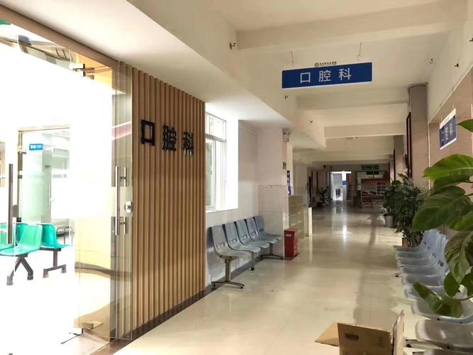 陕西省第二人民医院